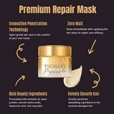 Shiseido - Tsubaki Premium EX Repair Hair Mask (180g)