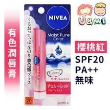 Nivea Japan - Moist Pure Color tinted Lip Balm SPF 20 PA++ [Cherry Red]