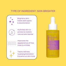 NINELESS - B-Boost 1% Kojic Acid Serum [30ml]