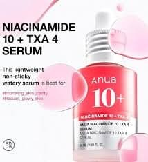 Anua - Niacinamide 10% + TXA 4% Serum 2025 Version [30ml]
