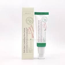 AXIS-Y dark-spot-correcting-glow-serum , 50ml
