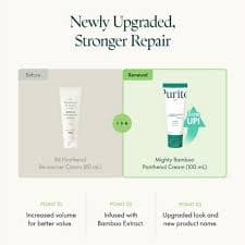 Purito SEOUL - Mighty Bamboo Panthenol Cream (100ml)