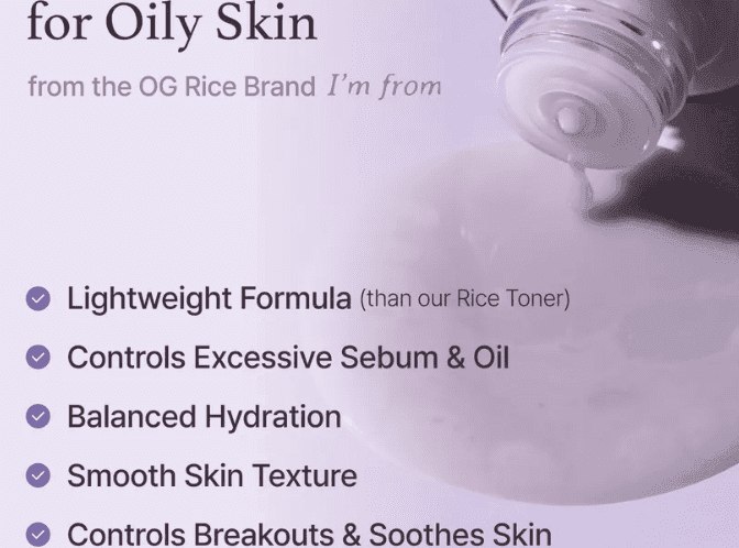 I'm from - Black Rice Toner Mini, 30ml
