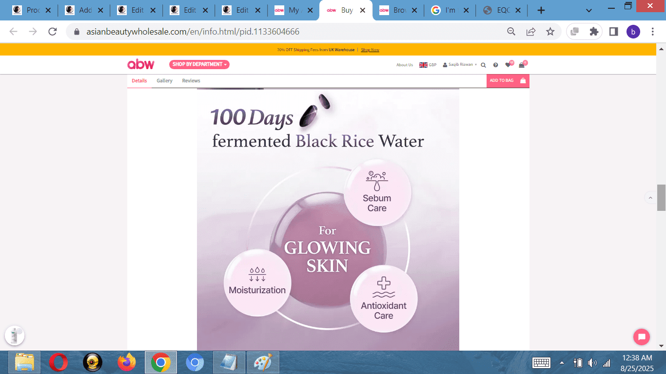 I'm from - Black Rice Toner Mini, 30ml