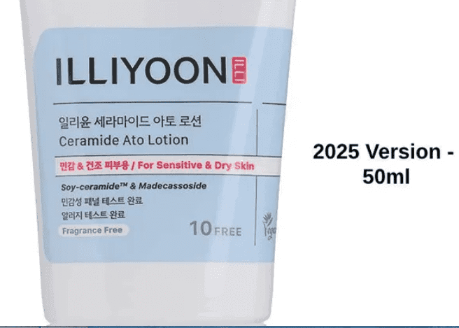 ILLIYOON - Ceramide Ato Lotion Mini Tube, 50ml