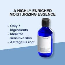 PYUNKANG YUL - ESSENCE TONER 100ml