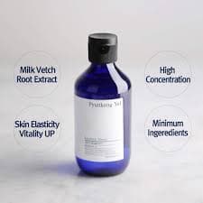 PYUNKANG YUL - ESSENCE TONER 100ml