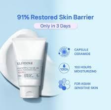 ILLIYOON - Ceramide Ato Lotion Mini Tube, 50ml