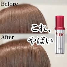 SHISEIDO - FINO PREMIUM TOUCH HAIR OIL 70 ML