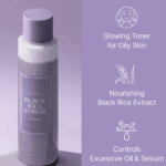 I'm from - Black Rice Toner Mini, 30ml