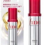 SHISEIDO - FINO PREMIUM TOUCH HAIR OIL 70 ML