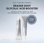 Arencia Eraser Shot Glycolic Acid Booster 30ml